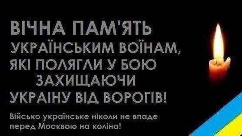 Украинцы зажгут свечи, чтобы почтить героический подвиг "киборгов" Украинцы зажгут свечи, чтобы почтить героический подвиг "киборгов"