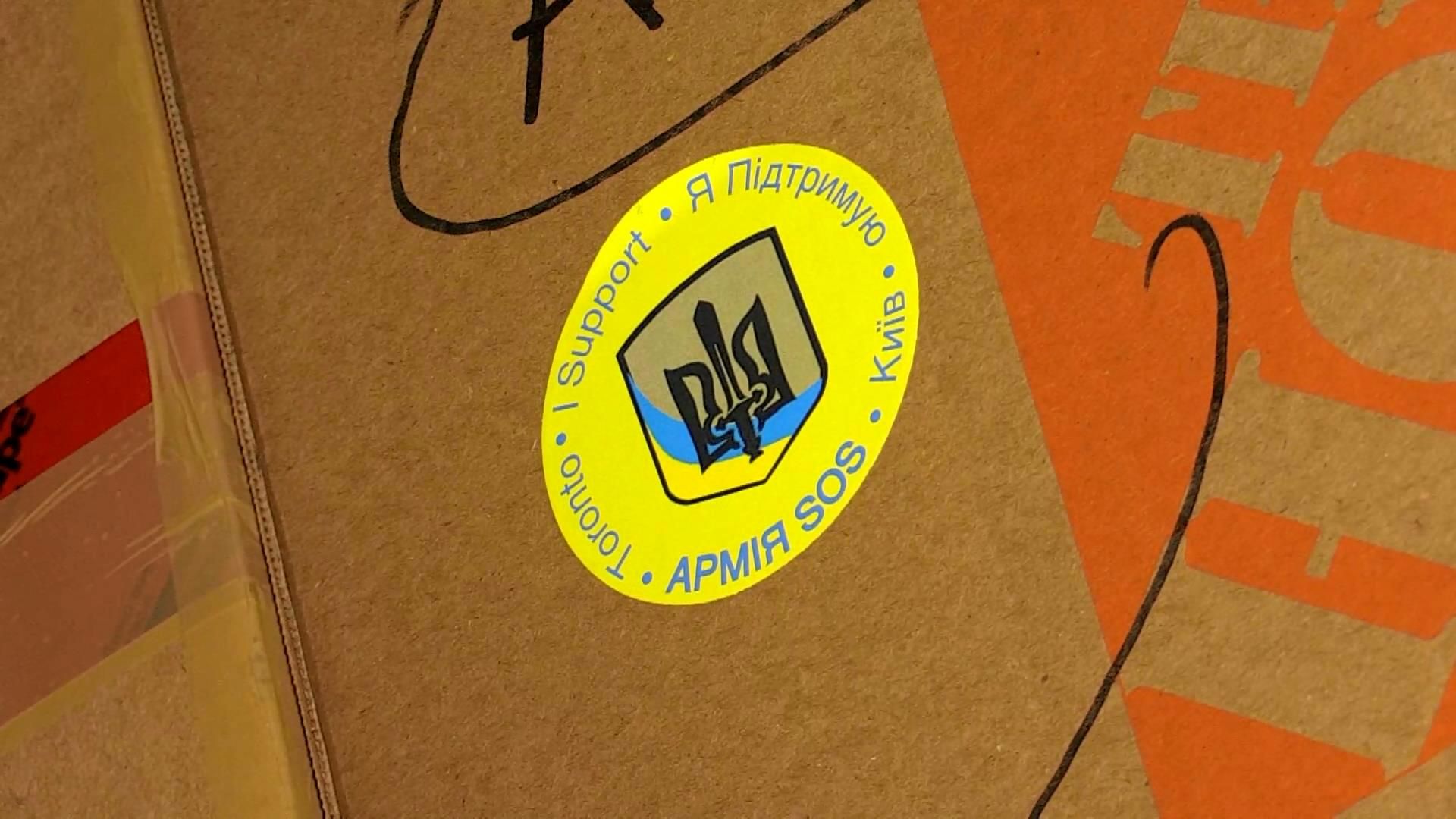 Очередная помощь воинам АТО от украинцев Канады пришла в Одессу Очередная помощь воинам АТО от украинцев Канады пришла в Одессу