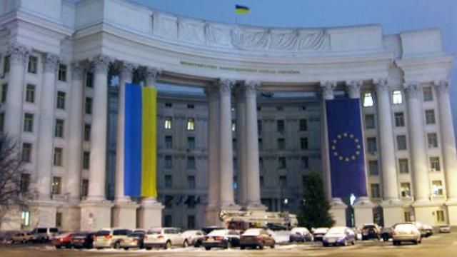 Украинские дипломаты по-детски обрадовались снегу