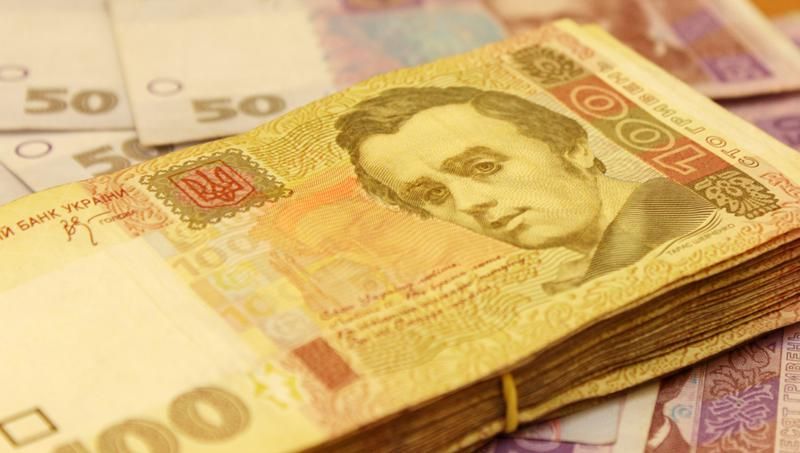 Гривня не зупинилась: офіційний курс впав ще на 20 копійок Гривня не зупинилась: офіційний курс впав ще на 20 копійок