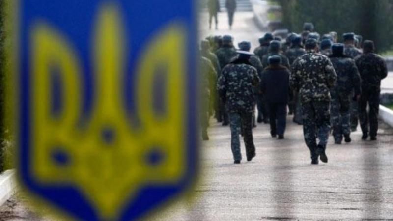 Військова прокуратура розслідує причетність українських офіцерів до окупації Криму