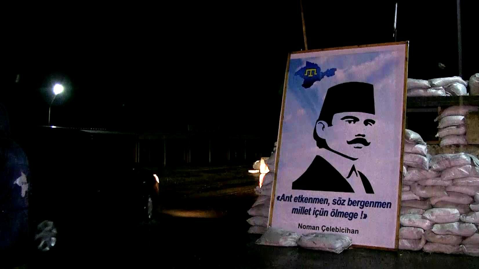 Чому в держави та активістів різні погляди на блокаду Криму Чому в держави та активістів різні погляди на блокаду Криму