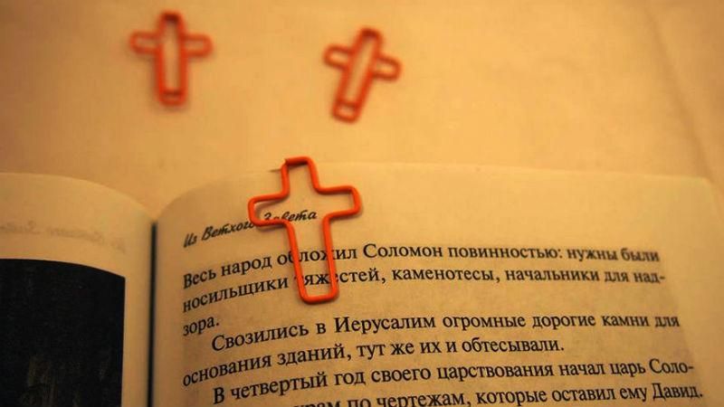 В Росії почали торгувати "духовними скрепами"
