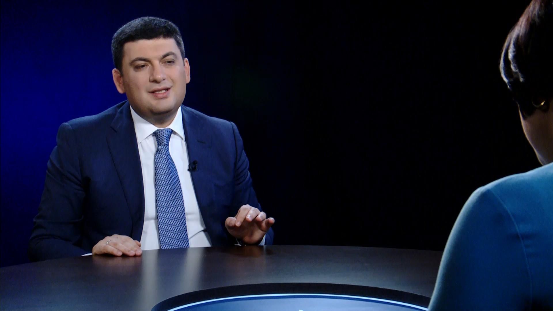 Гройсман натякнув, що в уряді грядуть "чистки" Гройсман натякнув, що в уряді грядуть "чистки"