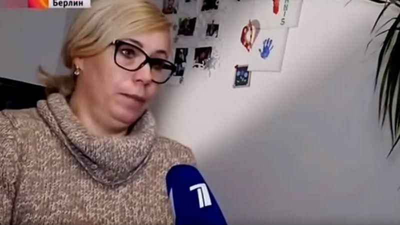 Новий шедевр російських ЗМІ – історія про зґвалтовану в Німеччині маленьку росіянку Новий шедевр російських ЗМІ – історія про зґвалтовану в Німеччині маленьку росіянку