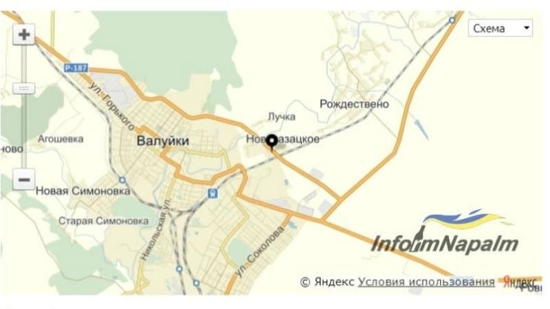Россия активно возводит военную базу возле Харьковской области