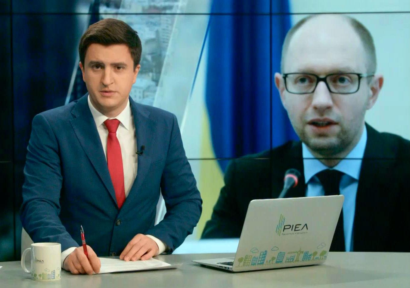 Выпуск новостей 18 января по состоянию на 12:00