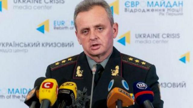 Журналіст оприлюднив докази провини Муженка у трагедії з Іл-76 Журналіст оприлюднив докази провини Муженка у трагедії з Іл-76