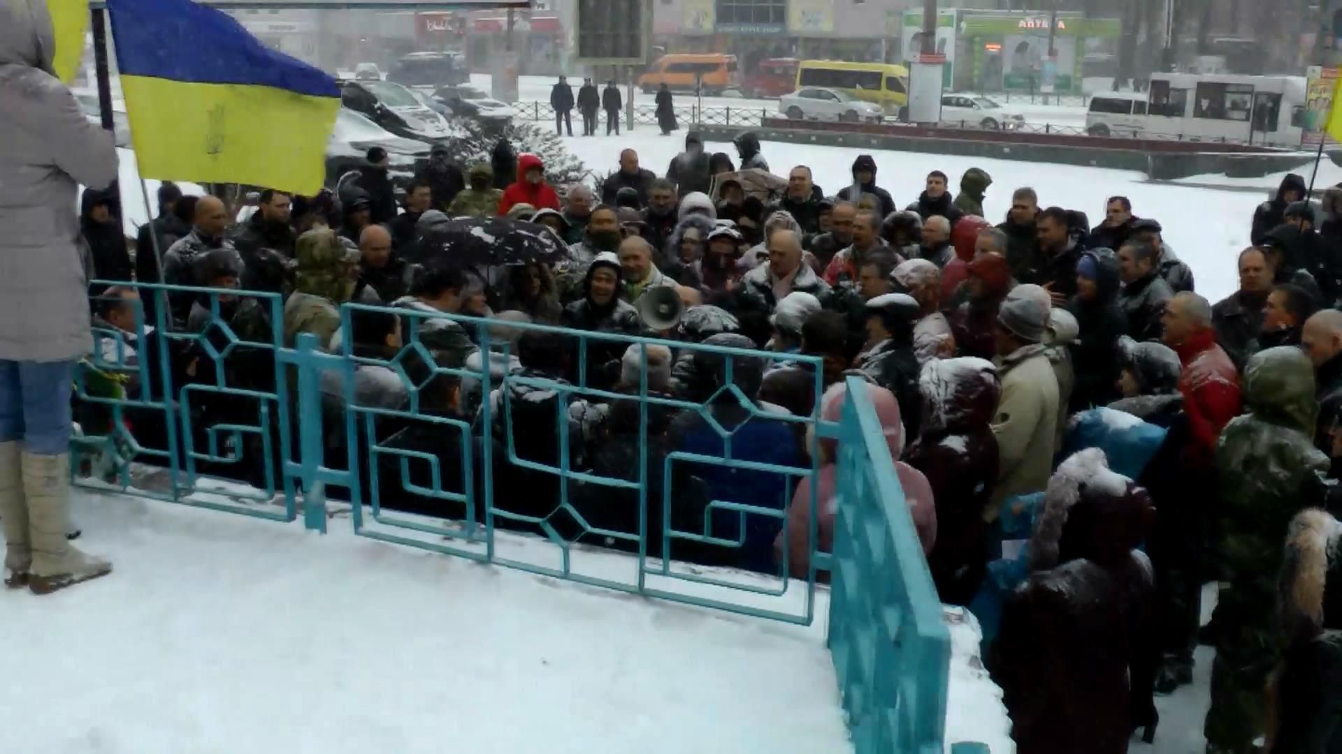 Що змусило Кривий Ріг знову вийти на віче Що змусило Кривий Ріг знову вийти на віче