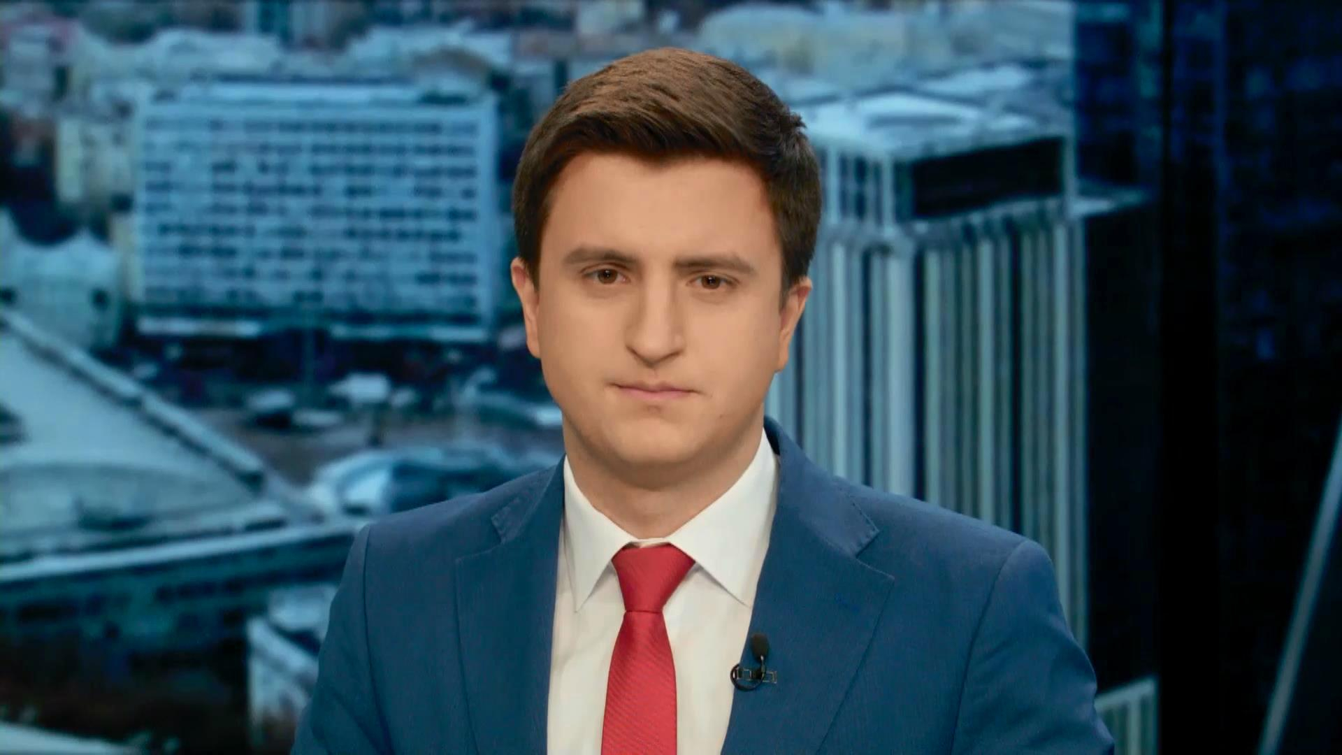 Выпуск новостей 18 января по состоянию на 14:00