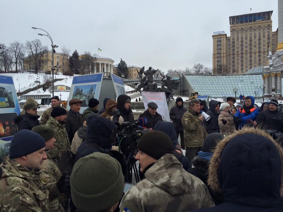 Бойцы АТО требовали наказать виновных в Иловайской трагедии Бойцы АТО требовали наказать виновных в Иловайской трагедии