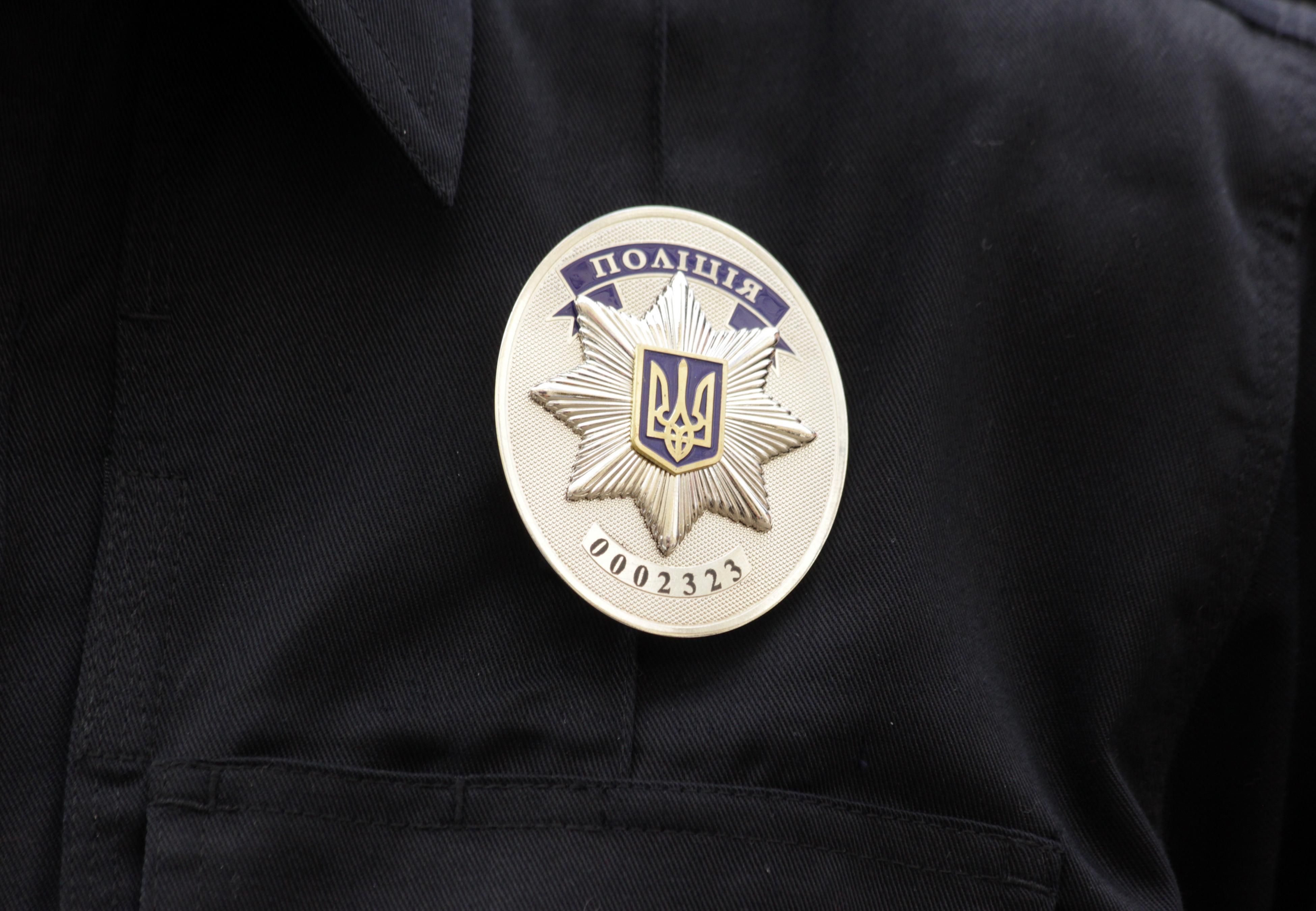 В новосозданной полиции Днепропетровская обнаружили взяточников
