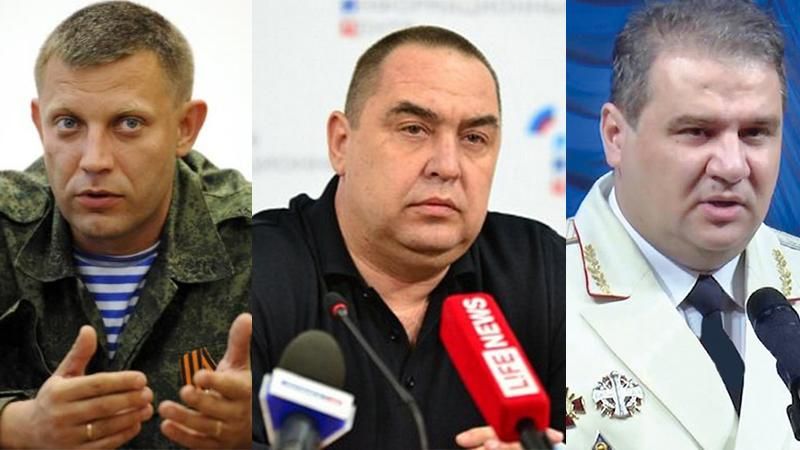 20 бойовиків-мільйонерів, які збагатилися за час війни на Донбасі (список)