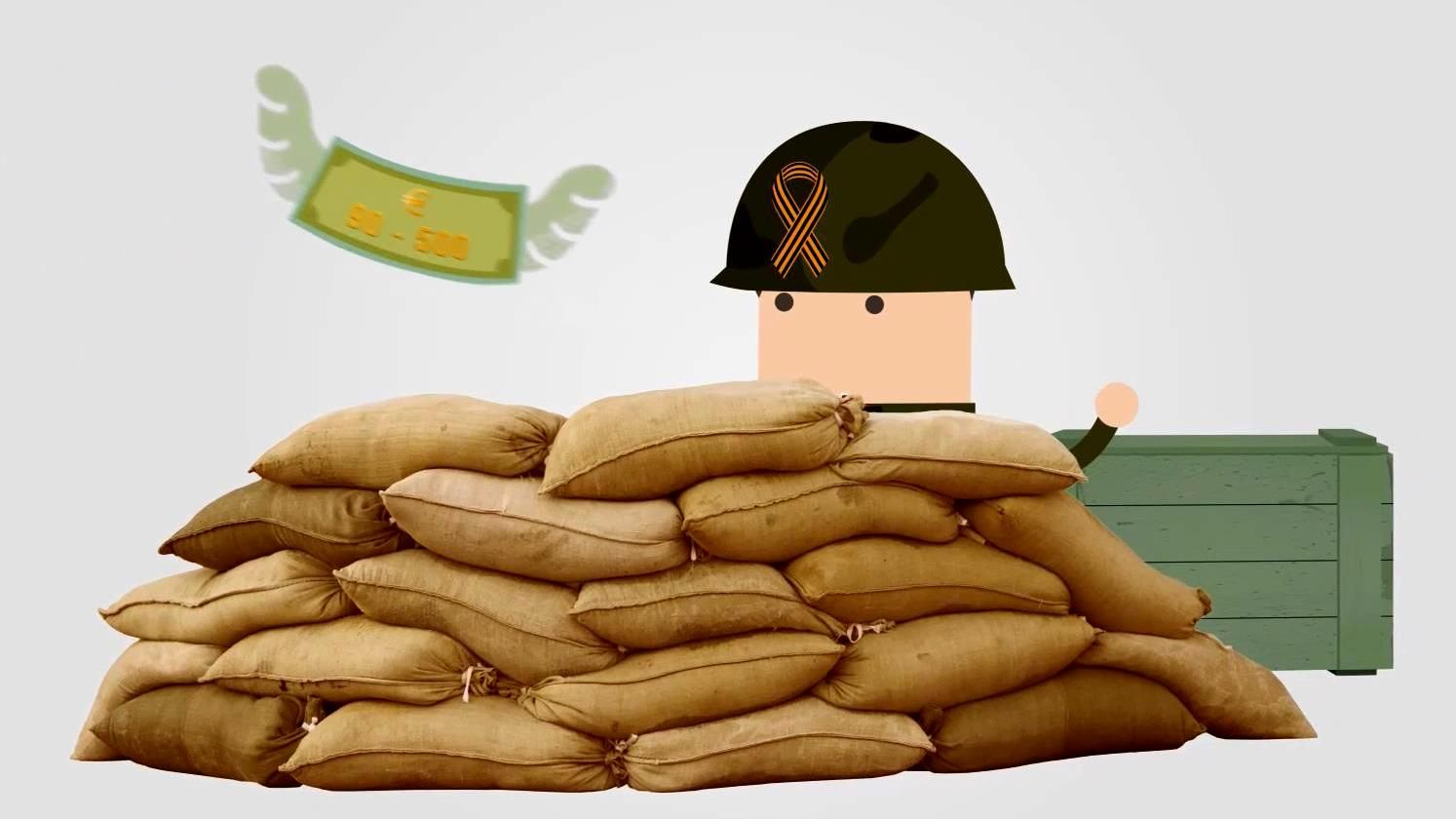 Сколько денег Россия тратит на террористов "ДНР" и "ЛНР" Сколько денег Россия тратит на террористов "ДНР" и "ЛНР"