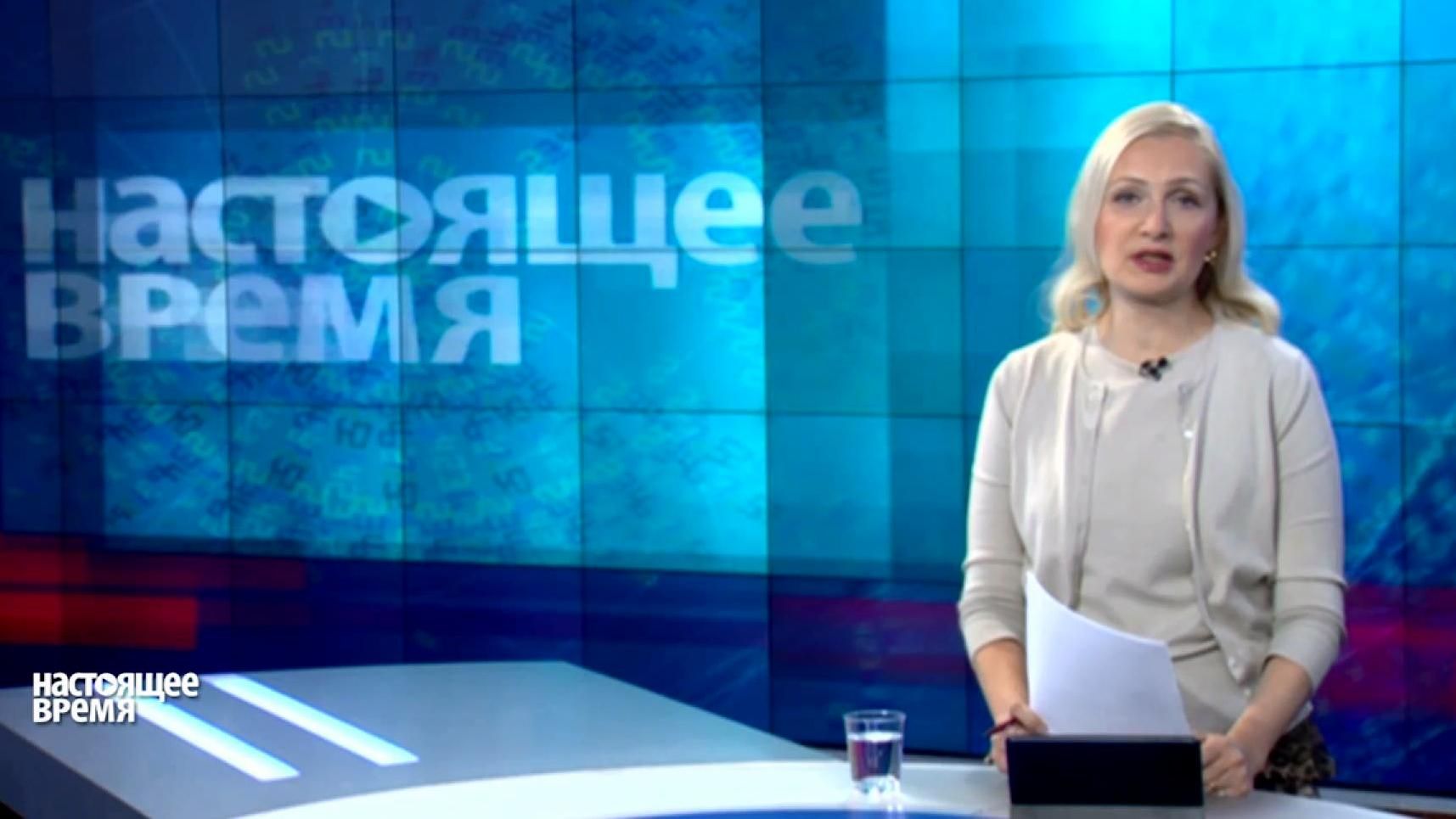 Настоящее Время. Фільм про Майдан претендує на "Оскар". Як російські ЗМІ створюють новинні міфи Настоящее Время. Фільм про Майдан претендує на "Оскар". Як російські ЗМІ створюють новинні міфи