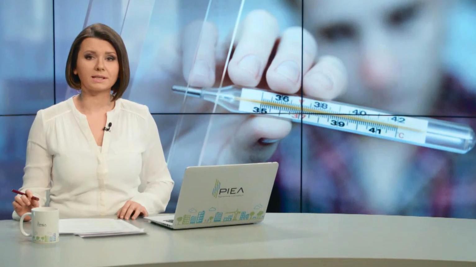 Выпуск новостей 19 января по состоянию на 10:00