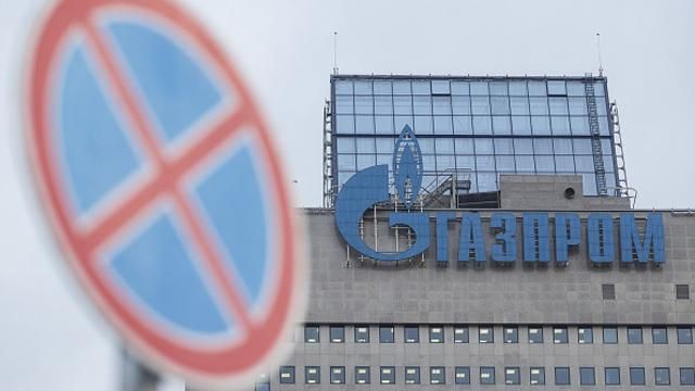 "Газпром" требует 2,5 миллиарда долларов за газ, который Украина не покупала
