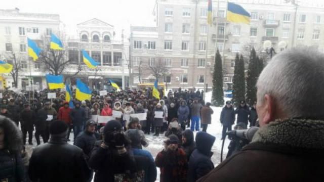 Нет — Ингульску, — Кировоград протестует против нового названия
