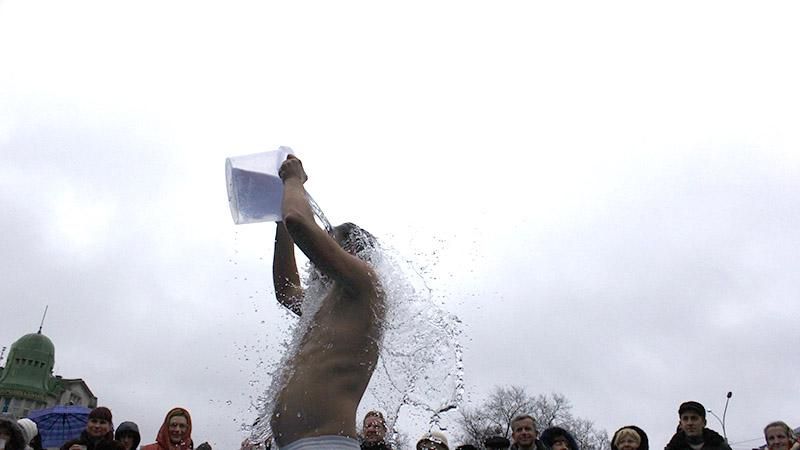 Опрос: Купались ли вы в проруби на Крещение? Опрос: Купались ли вы в проруби на Крещение?