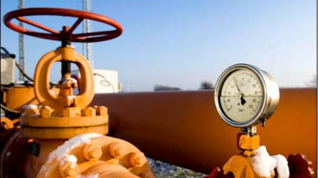 Демчишин назвав новий тариф на транзит російського газу 