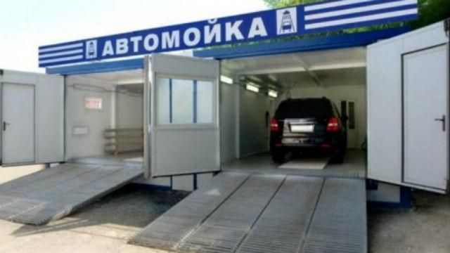 Работники мойки угнали авто и устроили на нем аварию