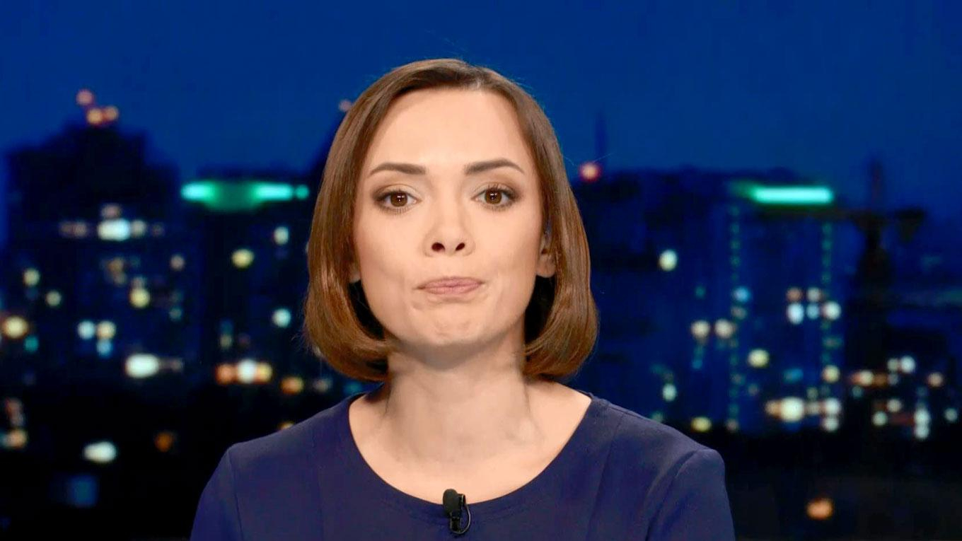 Выпуск новостей 19 января по состоянию на 19:00 - 19 января 2016 - Телеканал новин 24