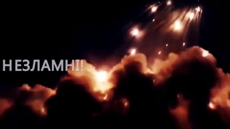 Несокрушимые. Новое впечатляющее видео об украинских бойцах Несокрушимые. Новое впечатляющее видео об украинских бойцах