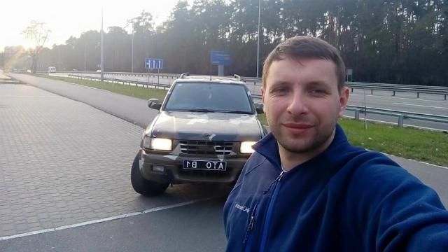 Львівська поліція впіймала Парасюка одразу на кількох порушеннях