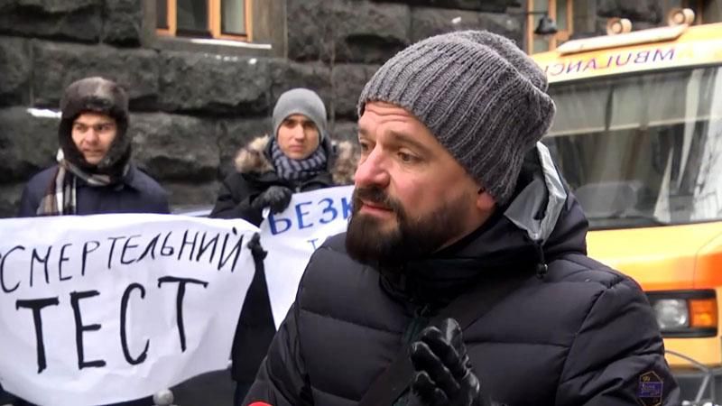 Якщо уряд не виділить кошти, то 100 тисяч ВІЛ-інфікованих приречені на смерть, — активіст Якщо уряд не виділить кошти, то 100 тисяч ВІЛ-інфікованих приречені на смерть, — активіст