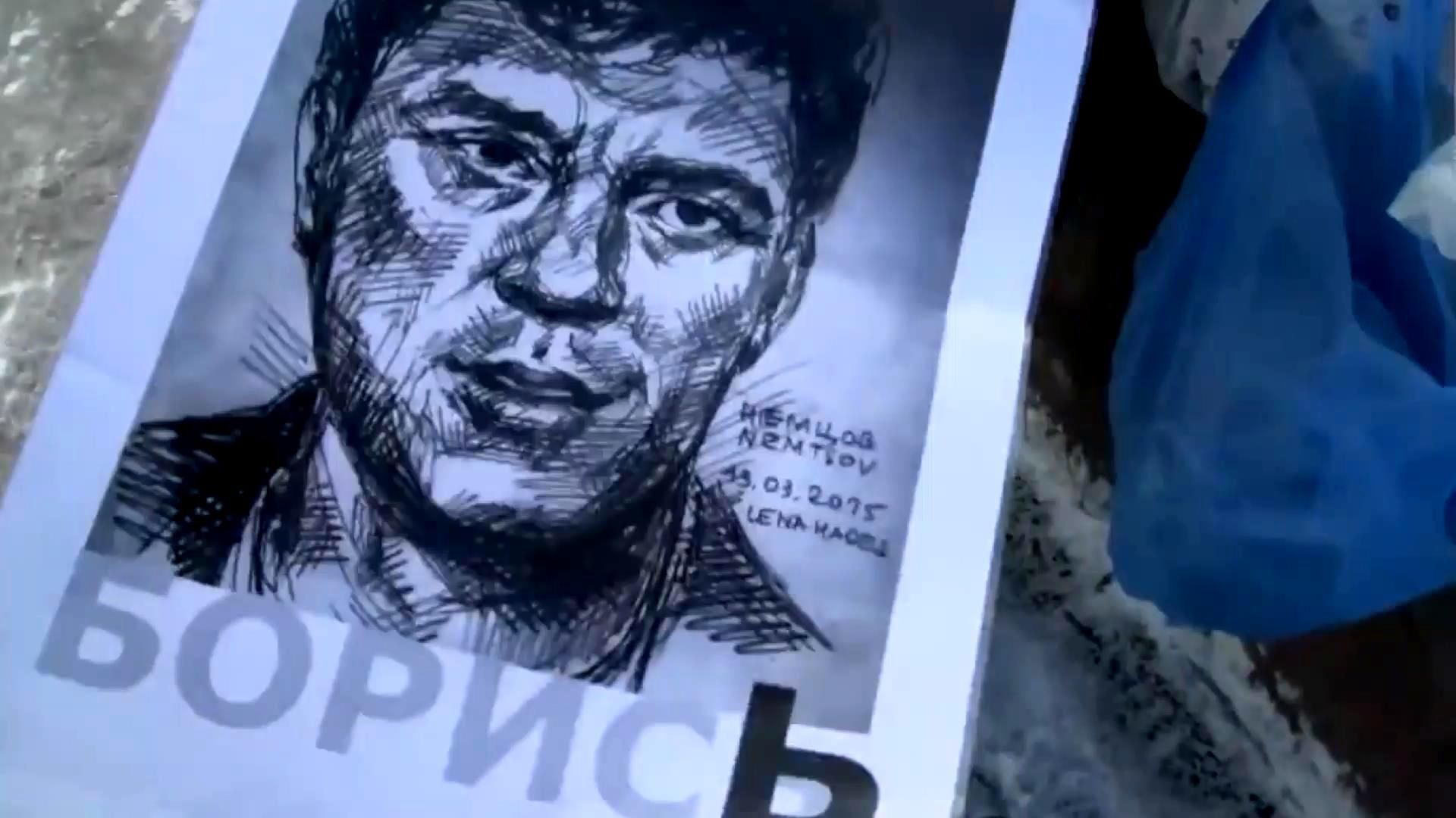Мемориал Немцова в Москве снова пострадал от российских властей