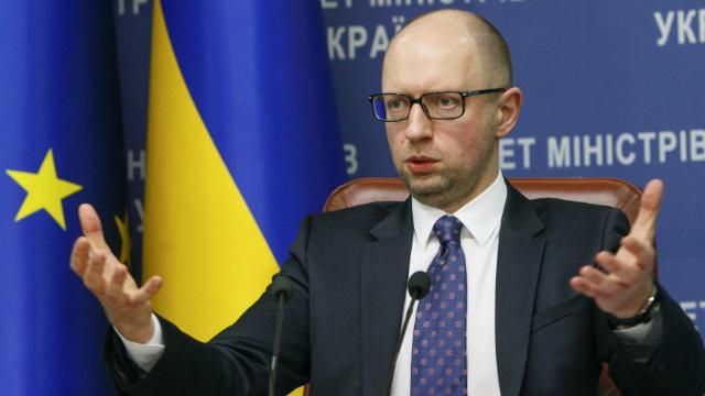 Яценюк розповів, як фіктивна фірма з коренями у Донецьку ледь не вкрала з бюджету півмільярда