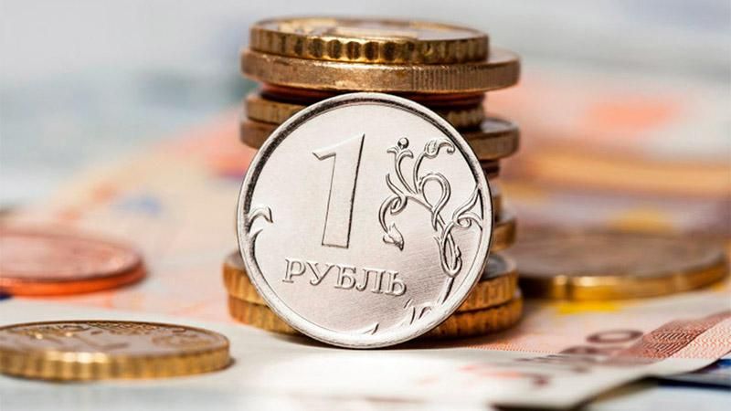 Рубль бьет новые антирекорды Рубль бьет новые антирекорды