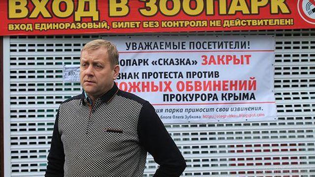 Я був прихильником приєднання Криму до Росії, але я помилився, — кримський бізнесмен Я був прихильником приєднання Криму до Росії, але я помилився, — кримський бізнесмен