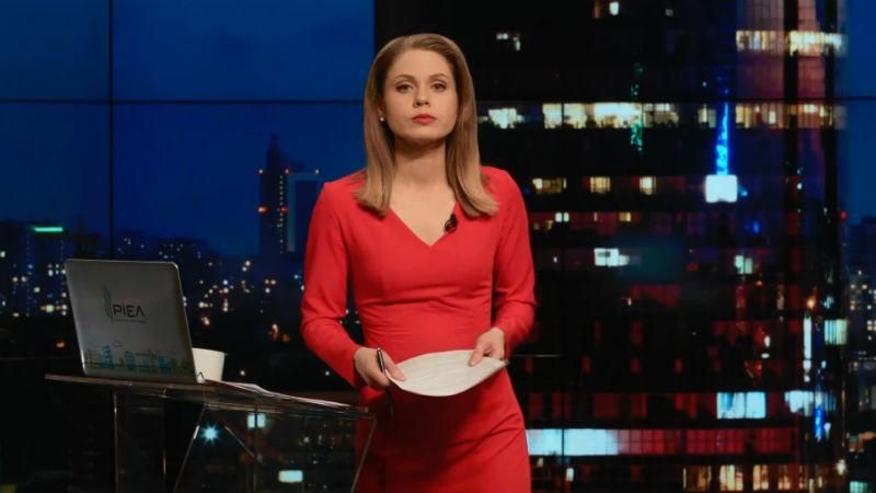 Итоговый выпуск новостей 20 января по состоянию на 21:00 Итоговый выпуск новостей 20 января по состоянию на 21:00