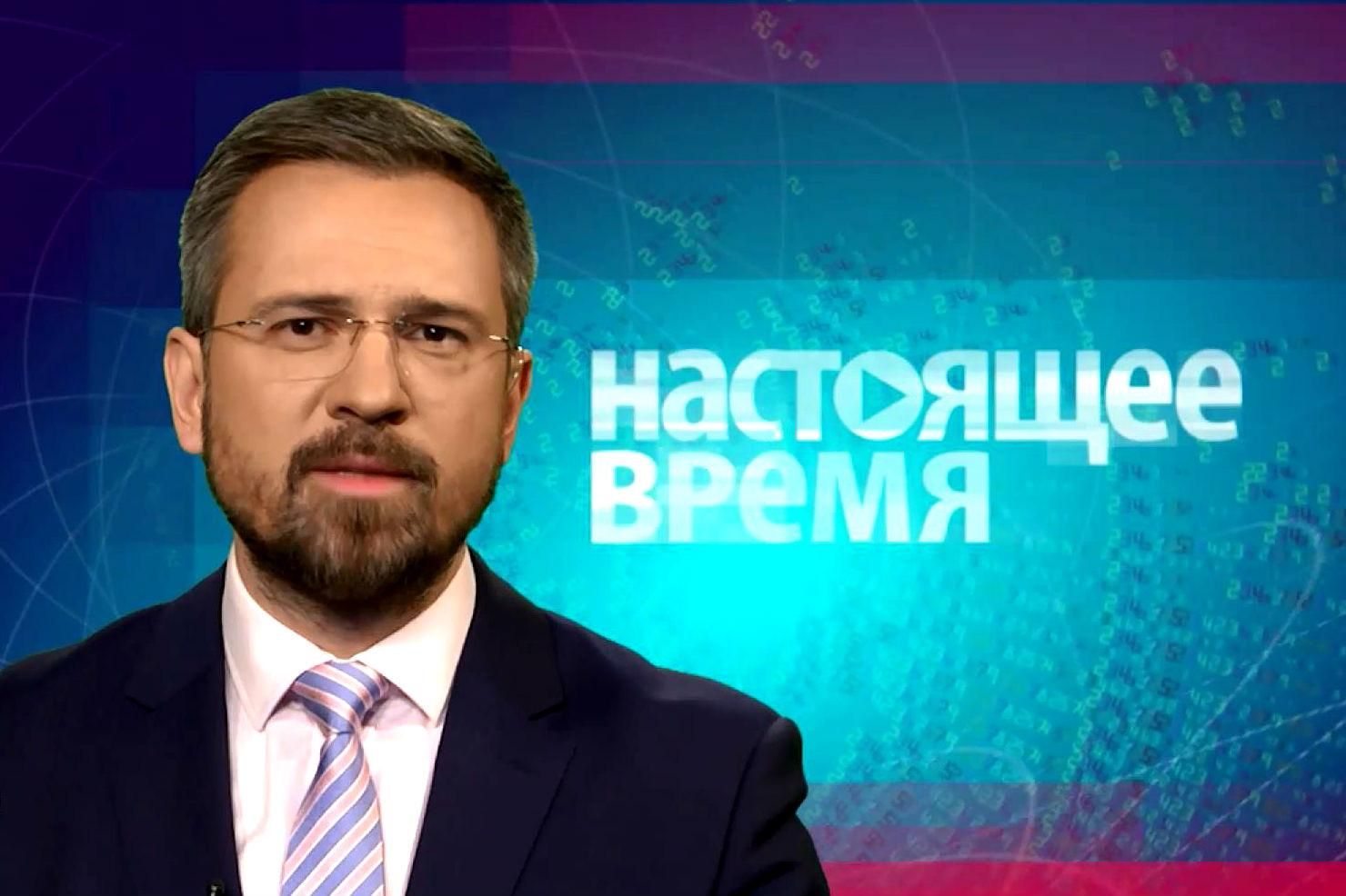 Настоящее время. Россия определила новые угрозы, украинские паспорта меняют форму Настоящее время. Россия определила новые угрозы, украинские паспорта меняют форму