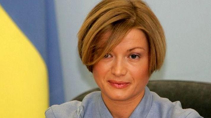 Тактика наших опонентів — "тягти кота за хвіст", — Геращенко про "Мінськ-3" Тактика наших опонентів — "тягти кота за хвіст", — Геращенко про "Мінськ-3"