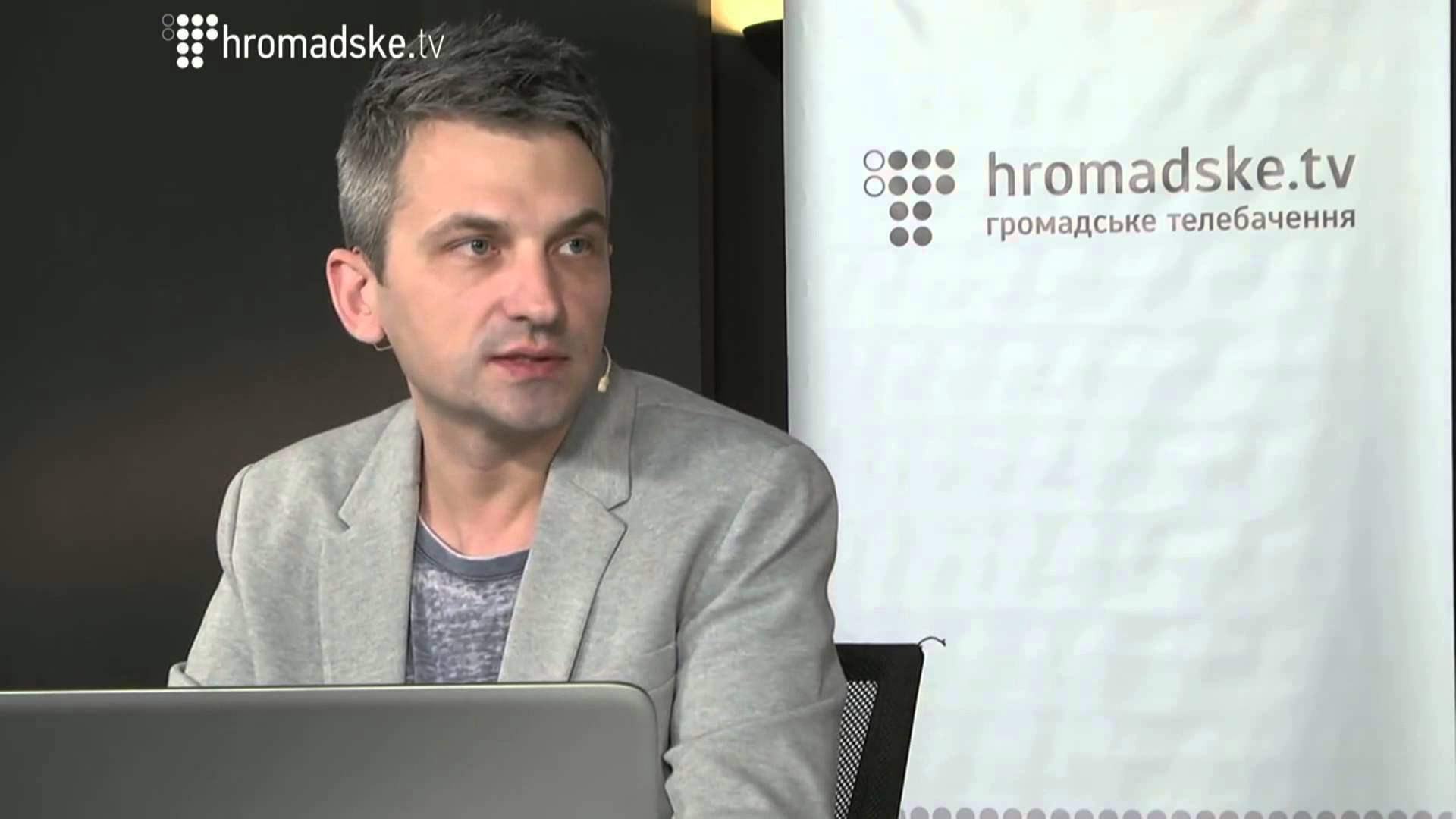 Как на скандал с "Громадським ТБ" отреагировали соцсети Как на скандал с "Громадським ТБ" отреагировали соцсети
