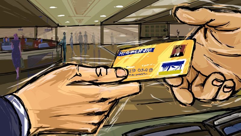 Украинские банки назвали наименее надежными в мире Украинские банки назвали наименее надежными в мире