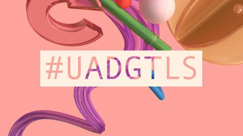 Знакова подія для ринку цифрового маркетингу відбудеться у Києві Знакова подія для ринку цифрового маркетингу відбудеться у Києві