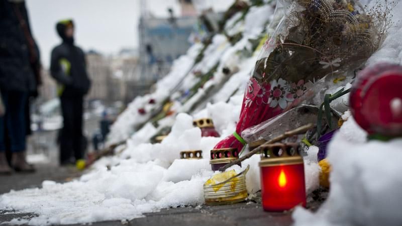 Расследование дел Майдана остановят без изменений в закон