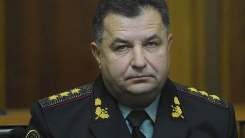 Полторак ще не знає, чи буде сьома хвиля мобілізації Полторак ще не знає, чи буде сьома хвиля мобілізації