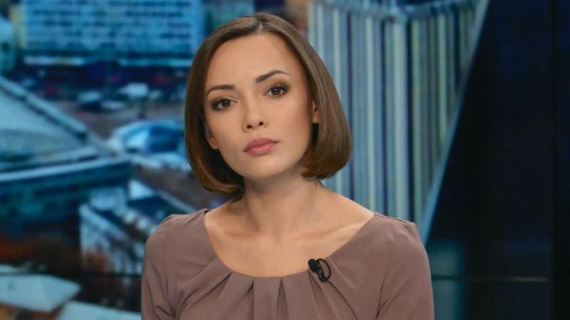 Випуск новин 21 січня станом на 13:00