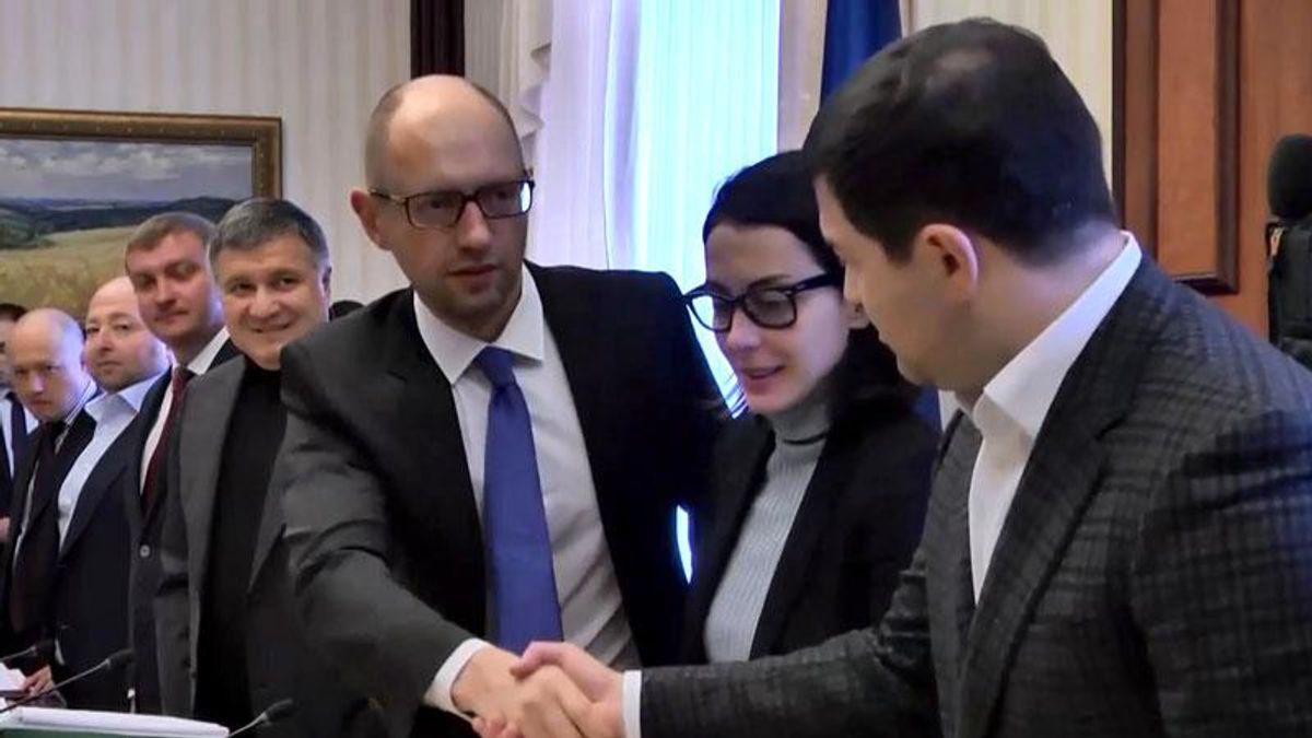 65 держпідприємств потраплять під перевірку на корупцію