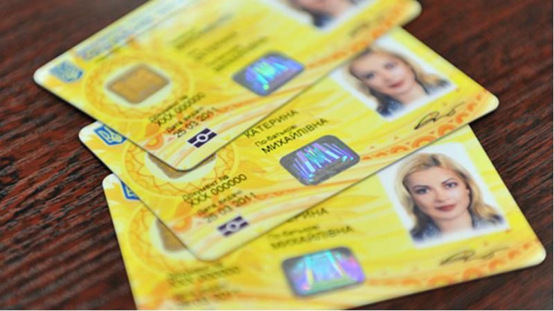 Як не попастися шахраям і відрізнити справжню ID-карту від підробки 