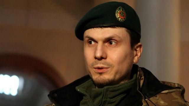 Кремль влаштує в Криму криваві теракти, щоб почати наступ на Україну, — комбат Кремль влаштує в Криму криваві теракти, щоб почати наступ на Україну, — комбат