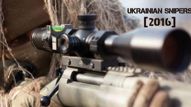 Українські снайпери прикрасили сторінки незвичайного календаря на 2016 рік