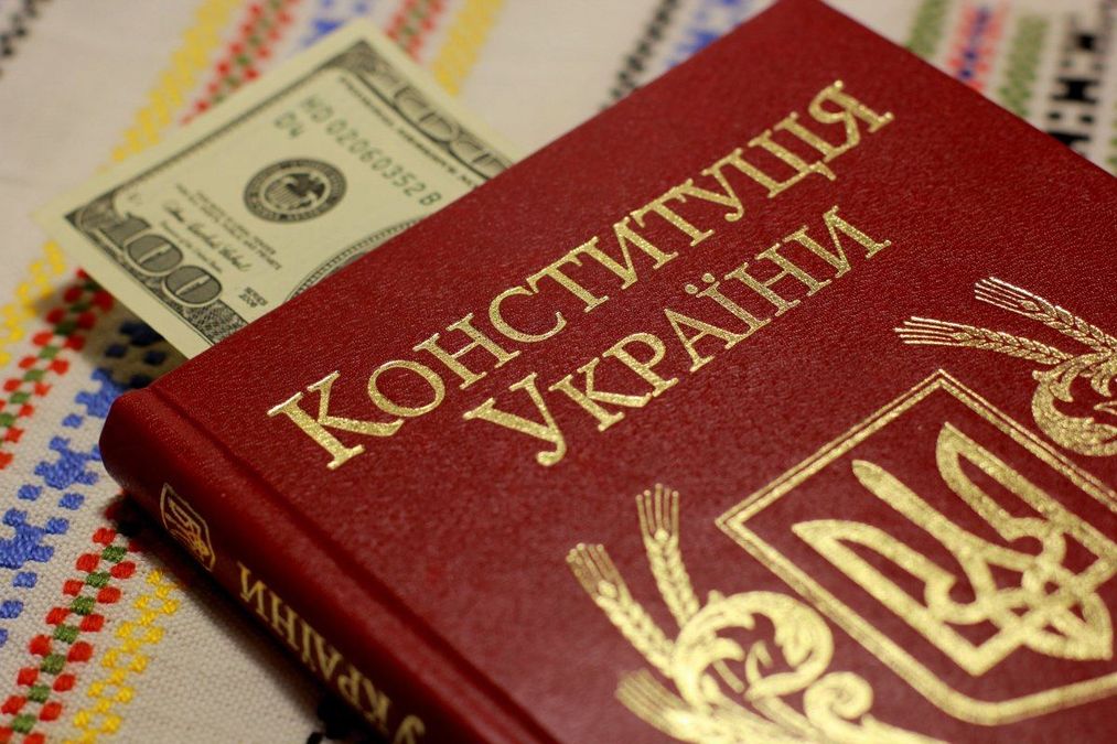 Чому немає результатів у боротьбі з корупцією Чому немає результатів у боротьбі з корупцією