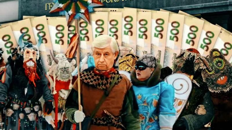 Шокін не помічає, як розкрадають його відомство: розслідування журналістів Шокін не помічає, як розкрадають його відомство: розслідування журналістів