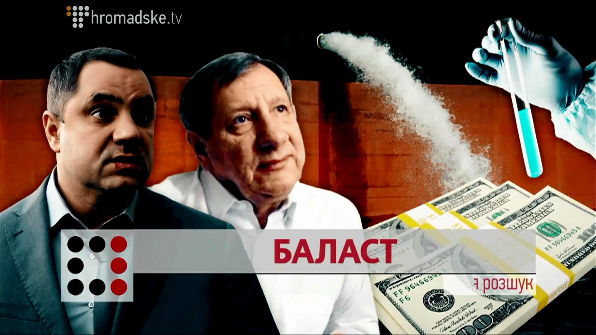 Як через державну службу підприємці втрачають величезні гроші в одному із українських портів