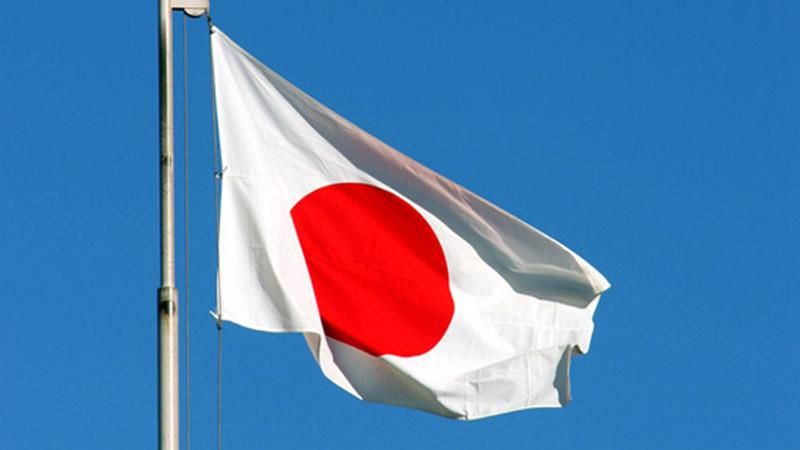 Японія скасувала санкції проти Ірану